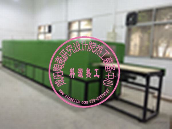 實驗輥道爐